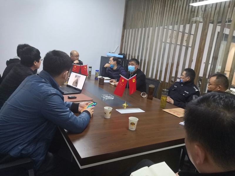 安徽省未成年人强制隔离戒毒所迁建项目第二次协调会在我公司会议室胜利召开!